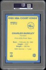 Charles Barkley 1984/85 Rookie Star Court King Supers PSA 7 Extremely High-End