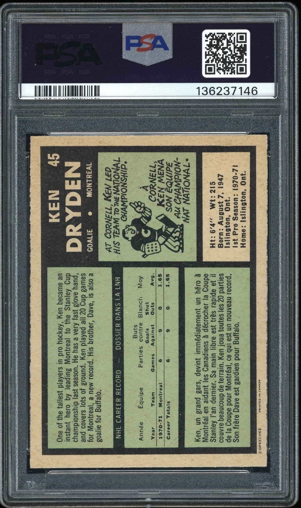 Ken Dryden 1971 O-Pee-Chee #45 PSA 8.5